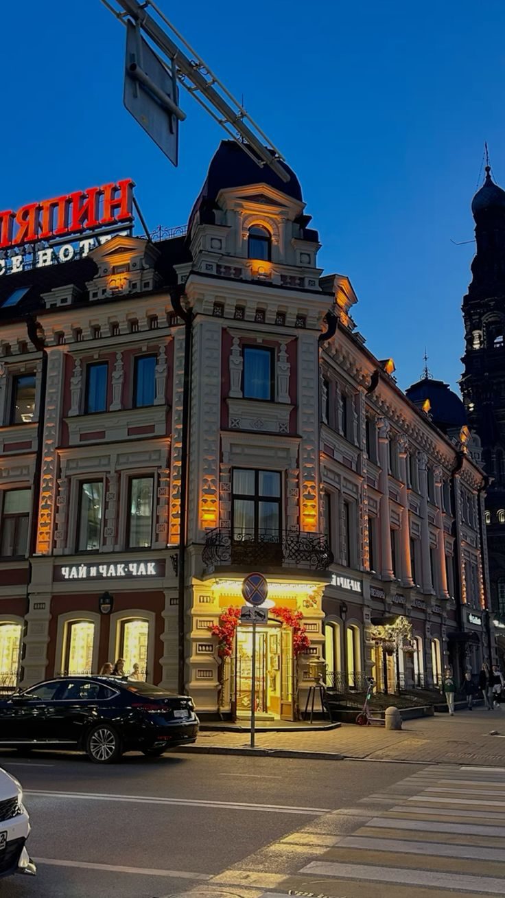 Огни Казани — фото 4