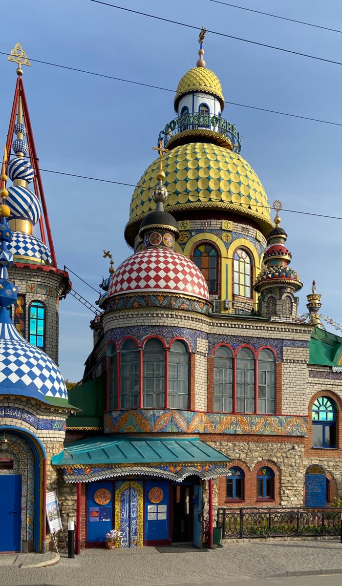 Слияние религий — фото 8